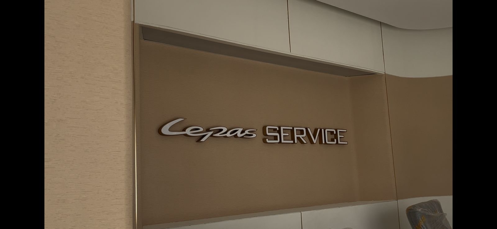 Service Bay